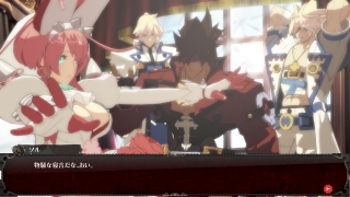 GUILTY GEAR Xrd -REVELATOR-