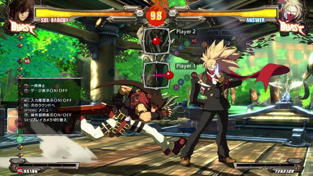 GUILTY GEAR Xrd -REVELATOR-