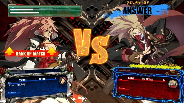 GUILTY GEAR Xrd -REVELATOR-