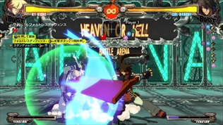 GUILTY GEAR Xrd -REVELATOR-