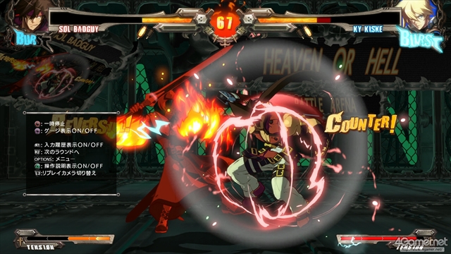 GUILTY GEAR Xrd -REVELATOR-