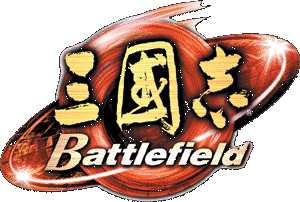 Ou Battlefield