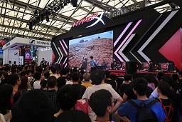 ChinaJoy 2018