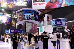 ChinaJoy 2019