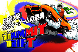 BitSummit2024