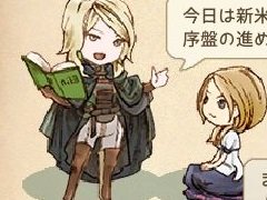 カオスで自由なRPG「Elin」のアーリーアクセスがついに始まる。「Elona」以上にやり込める，むちゃくちゃな世界が君を待つ