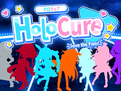 ホロライブキャラのヴァンサバ風アクション「HoloCure」の次期アップデートが11月15日リリース。9人の新キャラが追加される